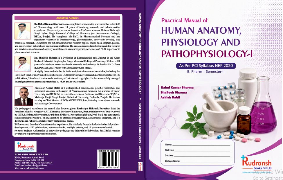 Practical Manual of  Human Anatomy, Physiology And Pathophysiology-1